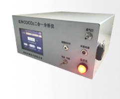 ET3015F红外线CO/CO2二合一分析仪