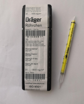 Drager德尔格水蒸汽检测管8103061