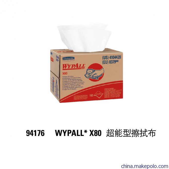 金佰利WYPALL* X80超能型擦拭布(大卷式)94173A