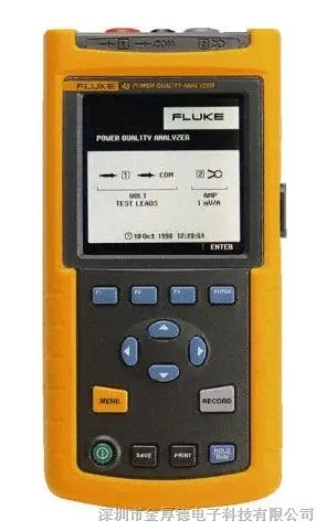 Fluke 43B 电能质量分析仪